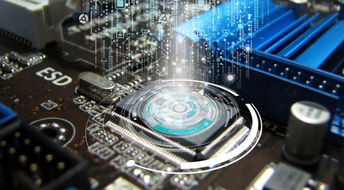 互聯網信息技術服務 大學與城市產業融合發展的新引擎