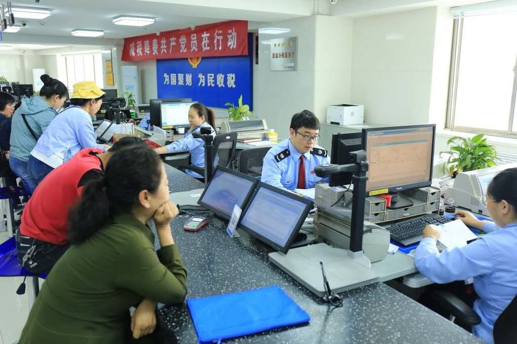 減下來的稅怎么用？高新技術企業這樣做——互聯網信息技術服務篇